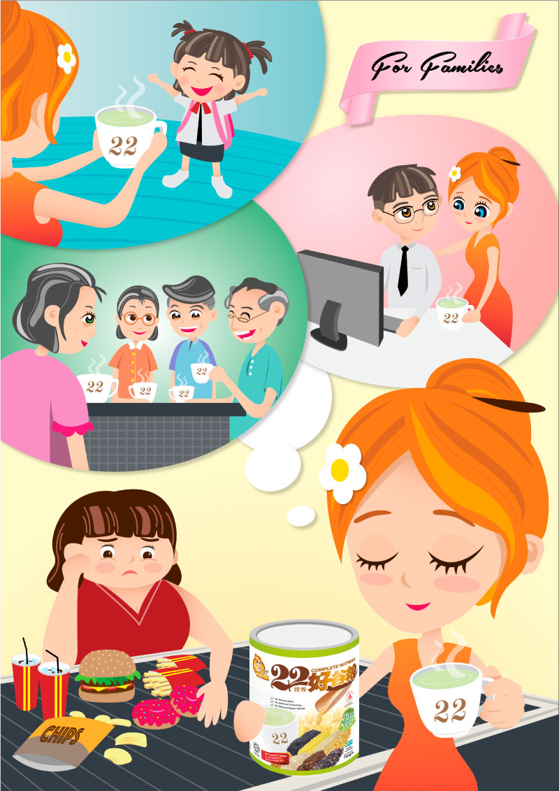 2Benefits4-KYA_Web_GoodLady_1920p_A411